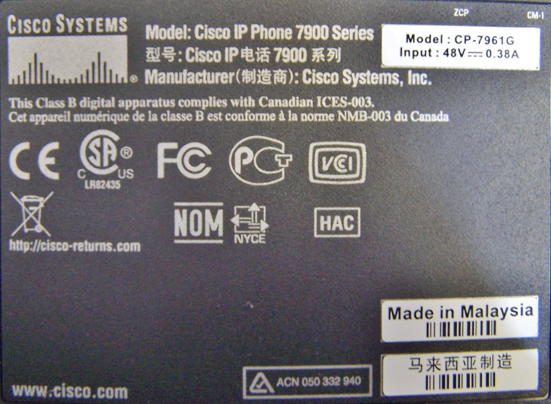 Cisco CP-7961G VOIP Phone SIP/ SCCP loaded 6 MonthWty CCNA CCNP TaxInv